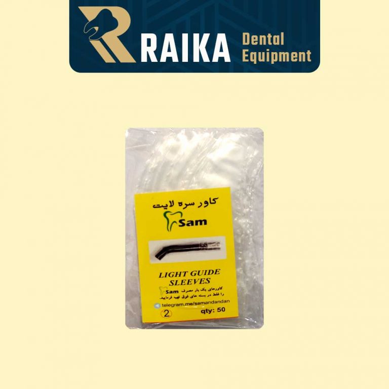 روکش سر لایت سام