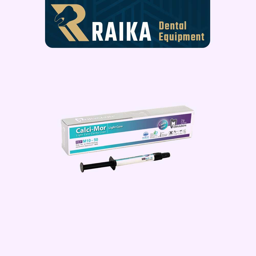 دایکال نوری مروابن