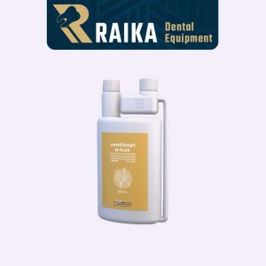 ضدعفونی کننده ابزار ونتی سپت