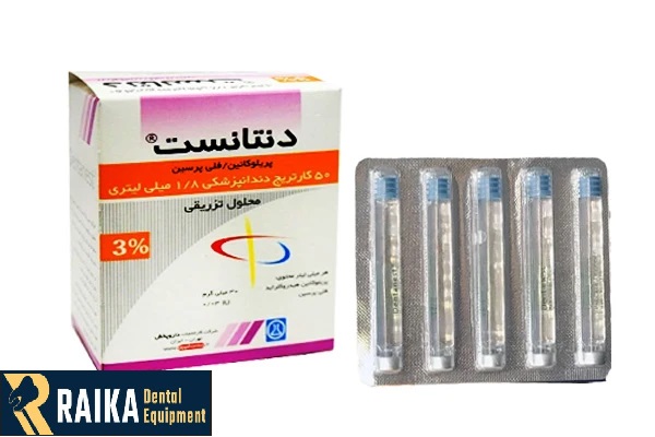 نحوه کار با کارپول دندانپزشکی